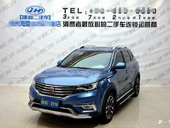 荣威RX5 2016款 1.5T 自动 20T互联