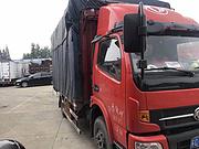 蚌埠18年6月宽体4.2米高栏车 急售