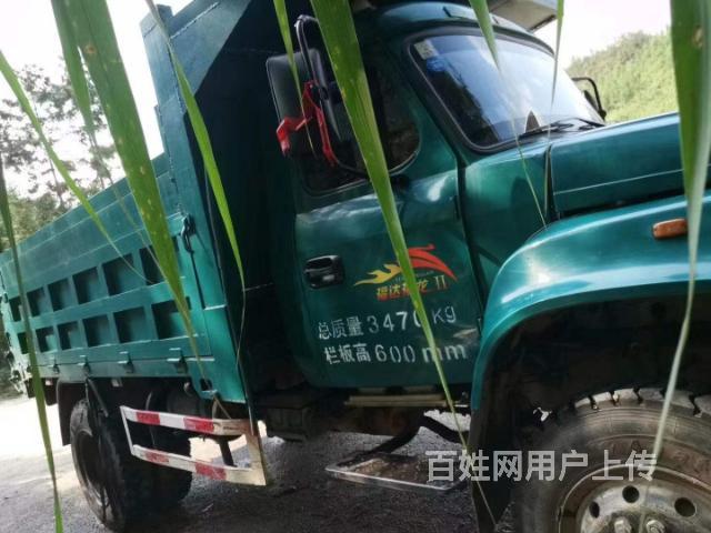 福达汽车 - 河池金城江货车 - 河池百姓网