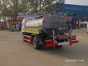 怀化新型二手洒水车10吨蓝牌洒水车洒水车生产厂家价格