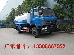 5吨喷洒车出售|福田3-5吨洒水车
