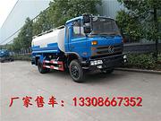 12吨运水车报价|采购便宜的洒水车