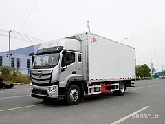 福田冷冻食品冷藏车厂家现车出售价格超低