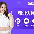 东营会计培训丨会计助理报名入口