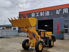 巷道井下装载机A宗艾超窄体巷道井下装载机工厂