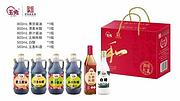常年专业定制调味品礼盒