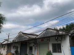 盖铁瓦顶厂房仓库出租