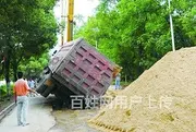 滕州24小时汽车救援电话◕‿◕滕州困境救援@高速拖车