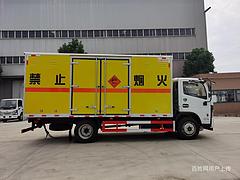 湘西危险品箱式气瓶易燃气体箱式气瓶价格