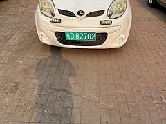 老年代步车