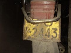 遂溪车
