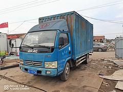 转让2014年4.2米多利卡 厢式货车 国4