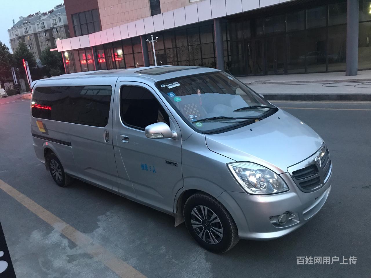 济宁车辆 济宁面包车/客车 济宁二手福田 1/11