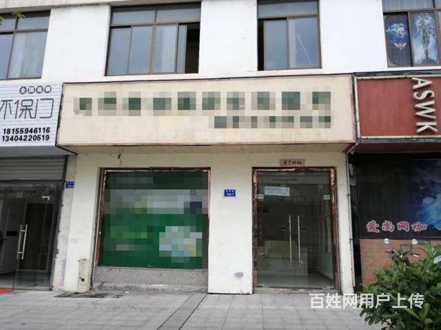 歙县新安路旺铺出租的图片