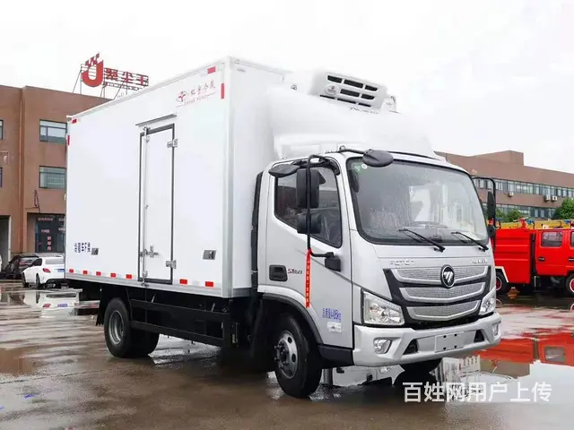 4.2米冷藏车厂家的图片