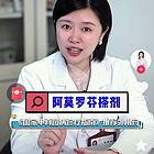 一楼可住可经商
