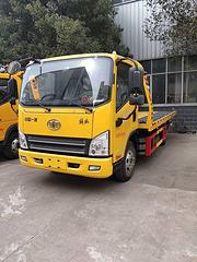 解放3米6轴距一拖二道路清障车 厂家现车价格电话