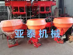 山东施肥噐厂家供颗粒肥草种撒肥机 不锈钢底盘塑料桶