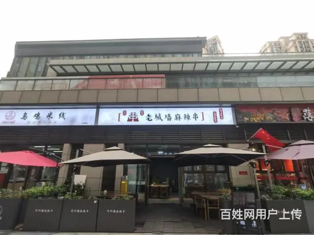XN 郫都区红光镇 龙城红光里 商业街餐饮商铺转让的图片