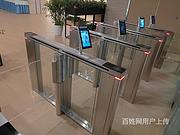 ☼✼郑州市小区门口道闸杆广告道闸车牌识别收费系统✵