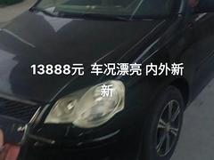 大众POLO 2009款 POLO 劲取 1.6 手自一体