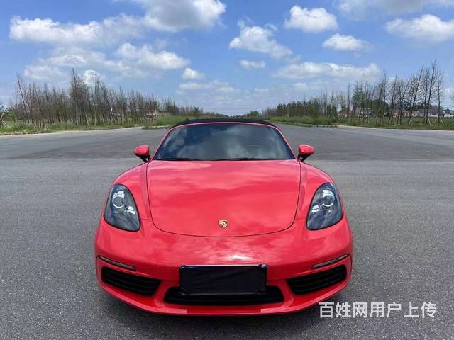 烟台，买抵押车哪个平台正规的图片