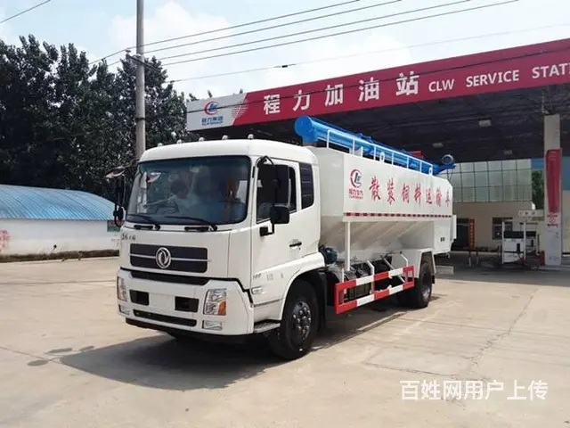 东风天锦20方散装饲料运输车价格 厂家直销价格的图片