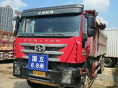 杰狮 自卸车 国5