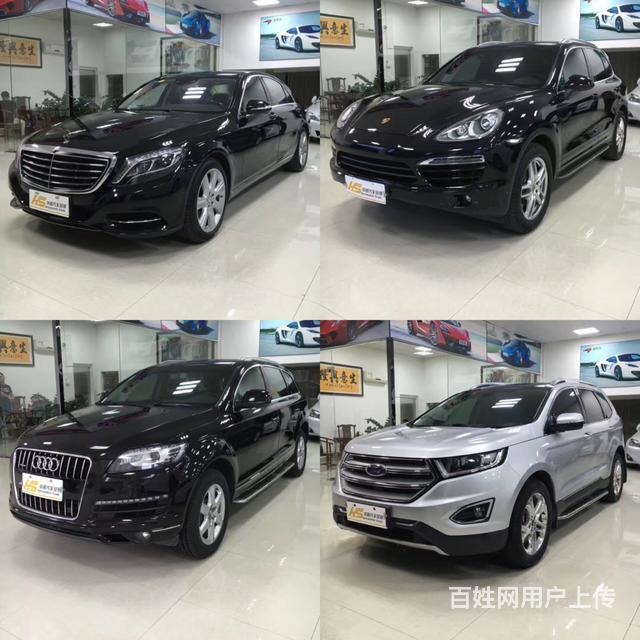 华顺抵押车15077713469微信同号