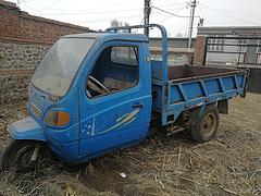 农用三轮车