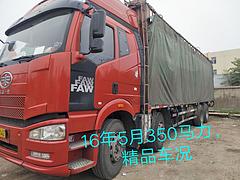 安徽阜阳太和老六二手车