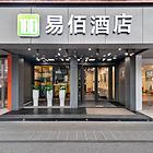 地铁房发展大道小区(江汉-唐家墩) 酒店公寓 精装修