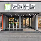 整租 酒店公寓 汉口火车站附近 酒店公寓 精装修