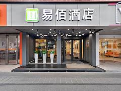地铁房发展大道小区(江汉-唐家墩) 酒店公寓 精装修