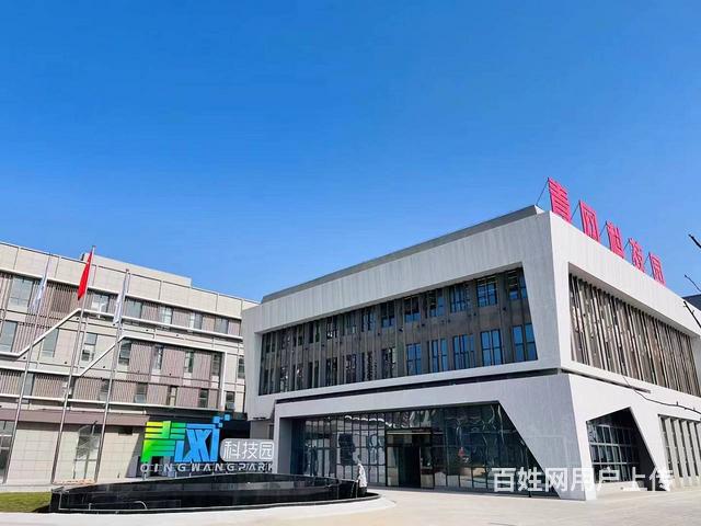 （出租）厂房出租，加工仓储、办公一体化配套，先到先得的图片