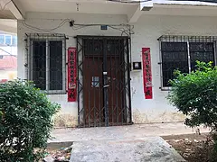 银苑小区5室2厅4卫 整栋1800