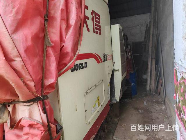 沃德收割机的图片