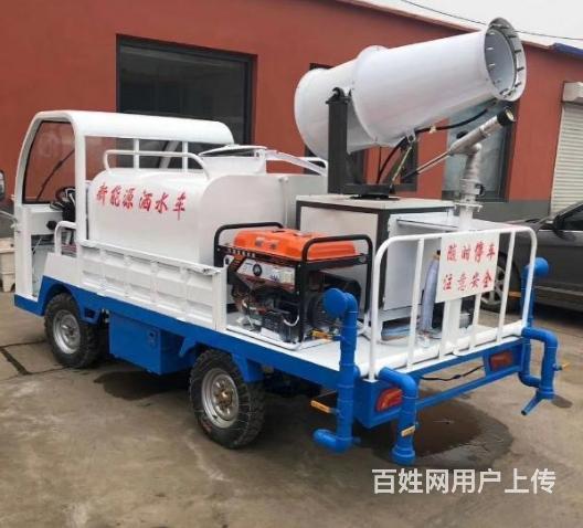 电动自动雾炮消毒车价格，雾炮电动洒水车公司电话的图片