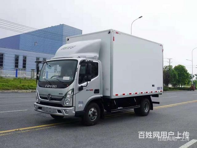 信阳 蓝牌4米2冷链物流运输车分期付款价格的图片