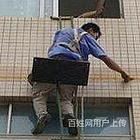安顺房顶漏水防水补漏#安顺酒店防水堵漏