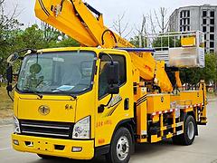 21米26米28米29米30米33米蓝牌高空作业车