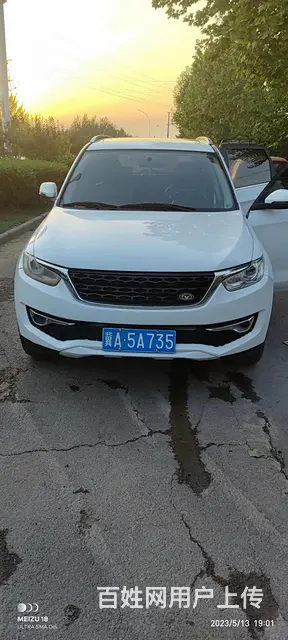 凯翼X3 2017款 1.6 无级 豪华版的图片