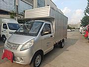 南骏汽车 厢式货车 国5