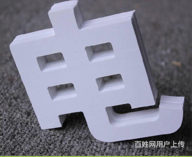 厂家低价加工亚克力字,水晶字,pvc字,钛金牌
