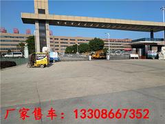 便宜的42方铝合金半挂运油车价格