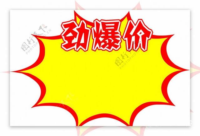 专注珠海一二手房.商铺.写字楼.酒店公寓.厂房租售的图片
