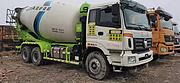 19年L9上装大14方搅拌车