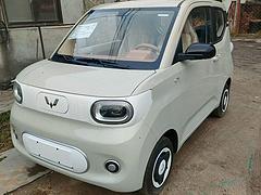 马卡龙