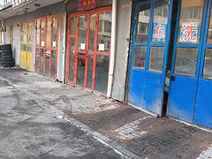 洗车店出兑房费一年1.9万带13个月房费