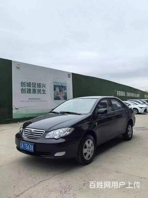 比亚迪F3 2016款 1.5 手动 舒适型的图片
